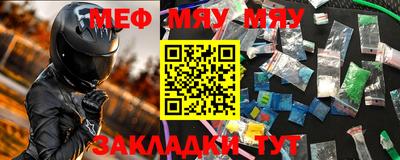 бошки Усть-Джегута