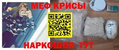 бошки Усть-Джегута