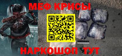 дживик Уссурийск