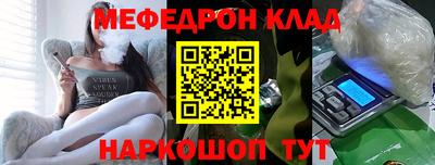 дживик Уссурийск