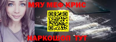 бошки Усть-Джегута