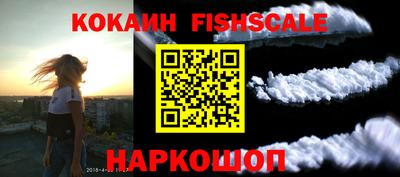 МДМА Чебоксары