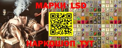 меф VHQ Усть-Илимск