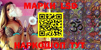 мяу мяу кристалл Чебаркуль