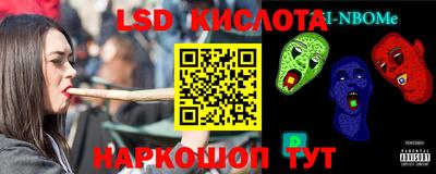 дживик Уссурийск