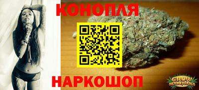 бошки Усть-Джегута