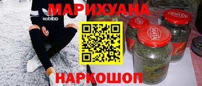 меф VHQ Усть-Илимск