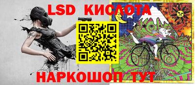 меф VHQ Усть-Илимск