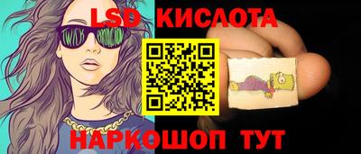 дживик Уссурийск