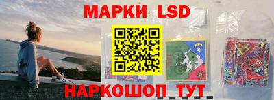 дживик Уссурийск