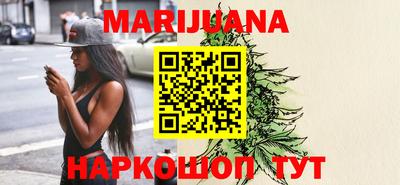 дживик Уссурийск
