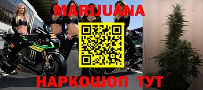 меф VHQ Усть-Илимск