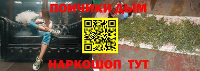 дживик Уссурийск