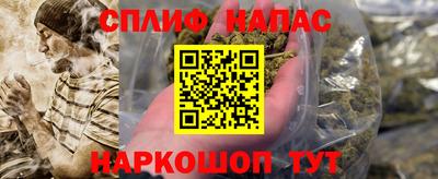 МДМА Чебоксары