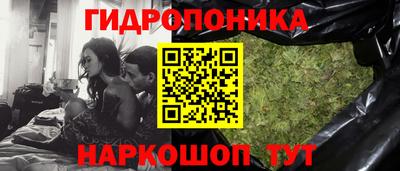 дживик Уссурийск