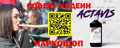 меф VHQ Усть-Илимск