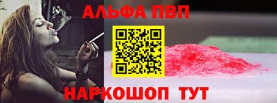 дживик Уссурийск