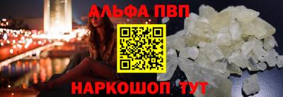дживик Уссурийск