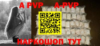 бошки Усть-Джегута