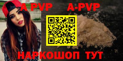 дживик Уссурийск