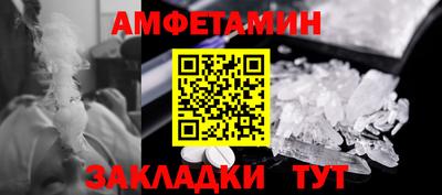 бошки Усть-Джегута