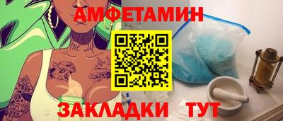 бошки Усть-Джегута