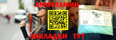 дживик Уссурийск