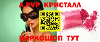 бошки Усть-Джегута