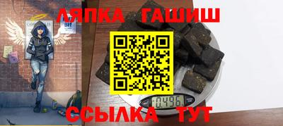 меф VHQ Усть-Илимск