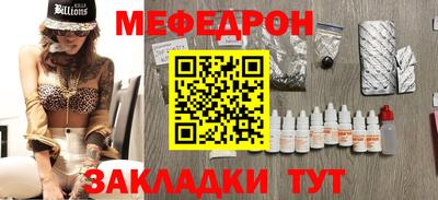 бошки Усть-Джегута