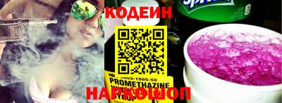 меф VHQ Усть-Илимск