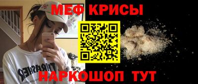 гашишное масло Чапаевск