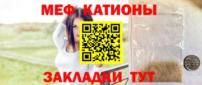 дживик Уссурийск